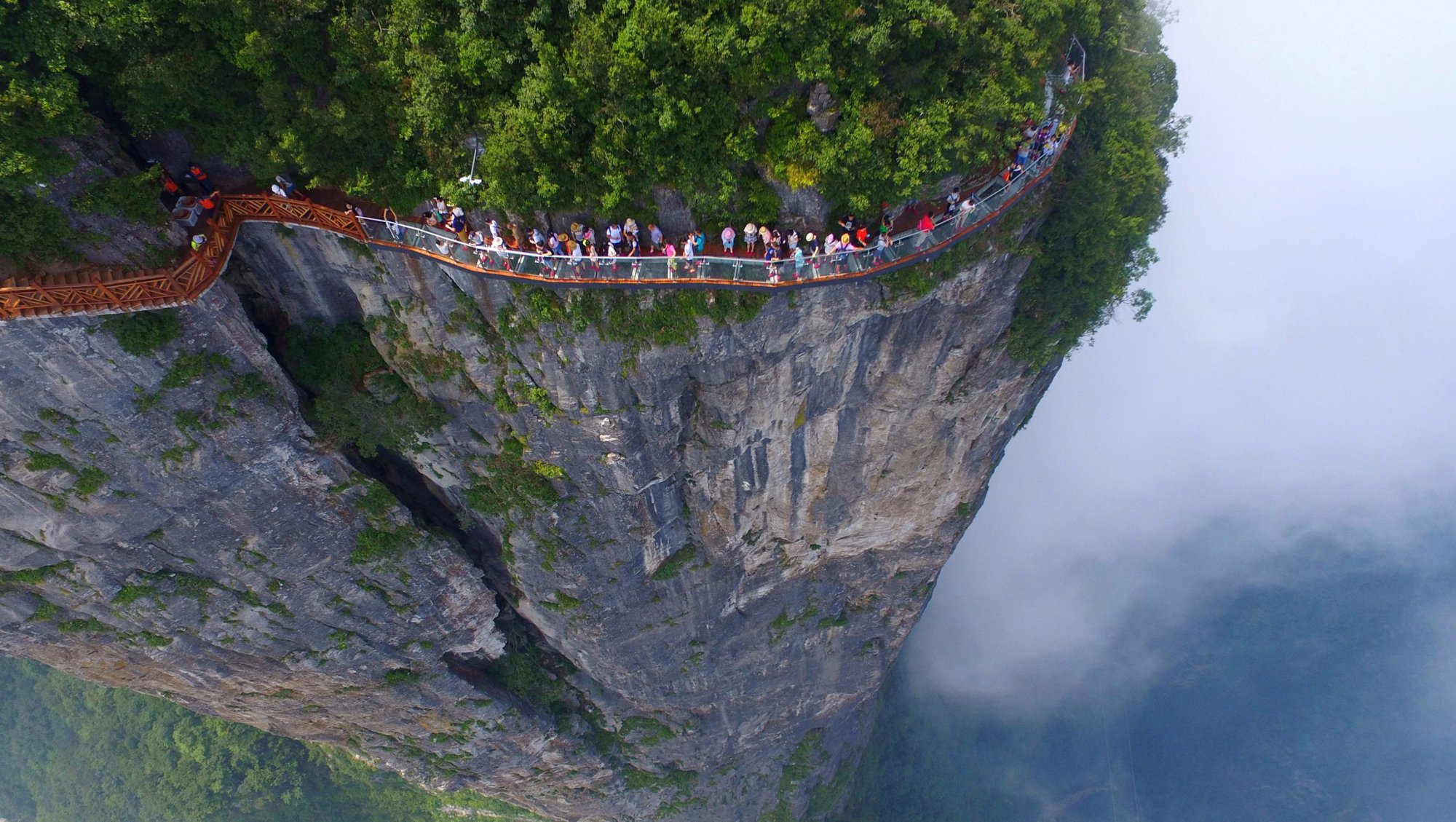 Mount Tianmen,Zhangjiajie