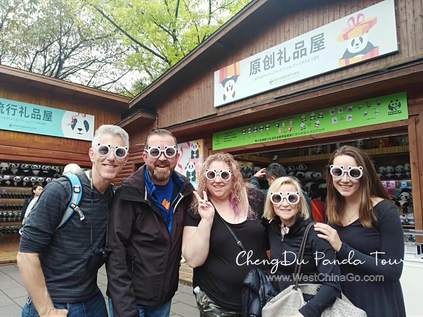 chengdu panda tour