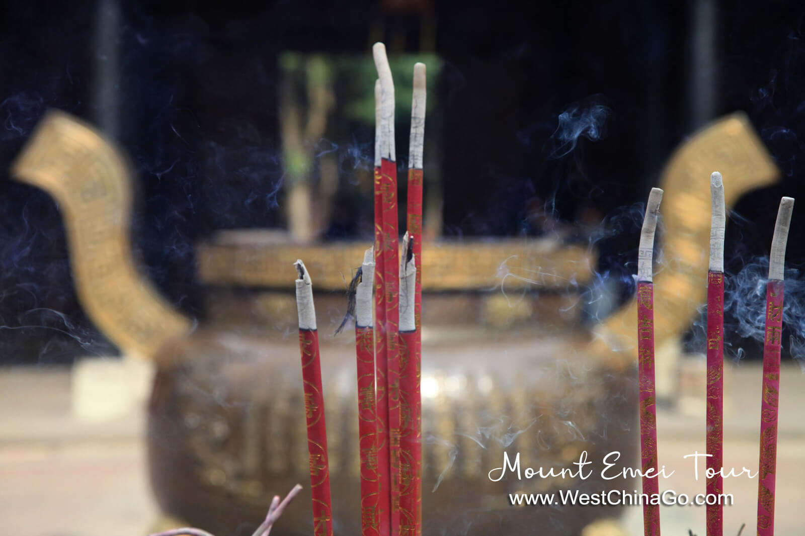 Mount Emei BaoGuo Temple