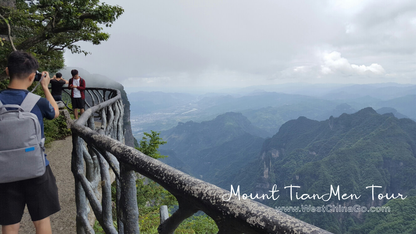 mount tianmen tour