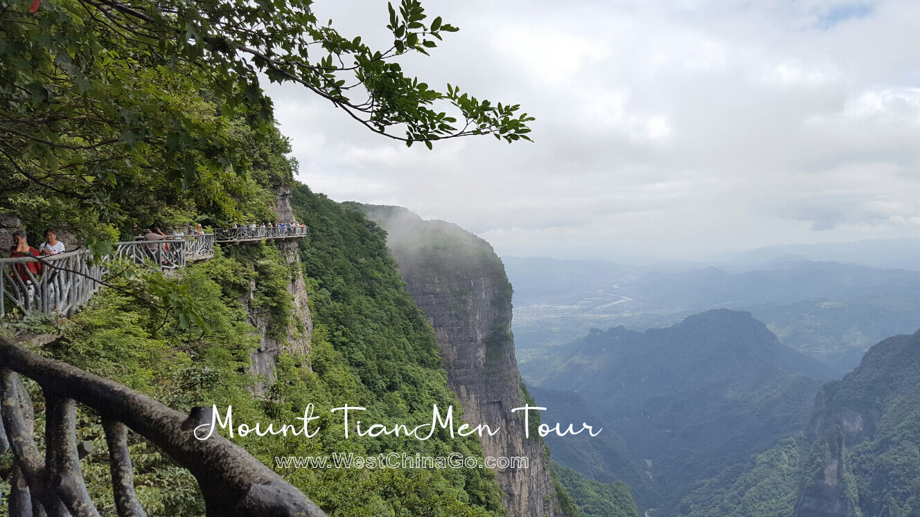 mount tianmen tour