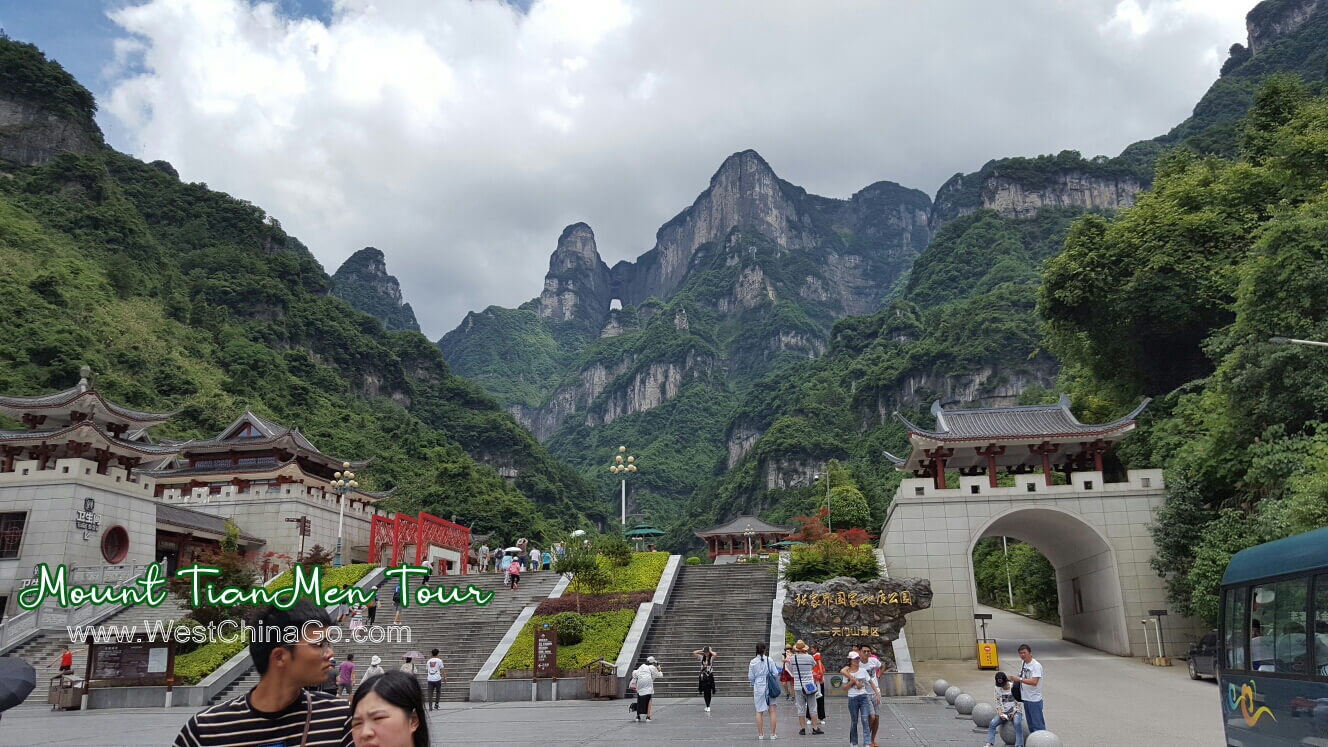 mount tianmen tour