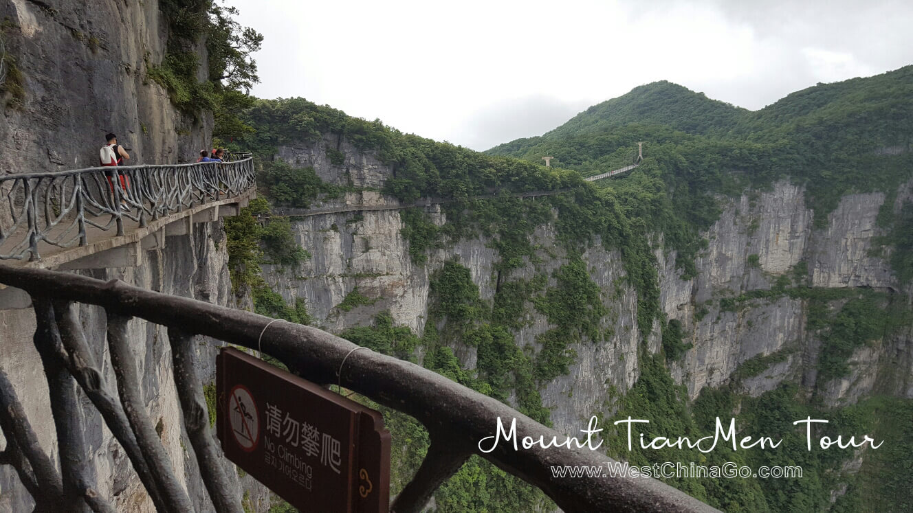 mount tianmen tour