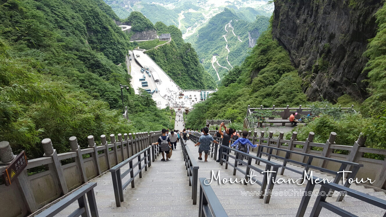 mount tianmen tour