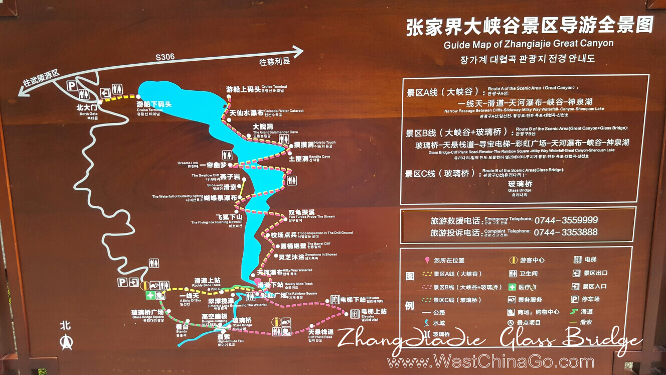 zhangjiajie Zhangjiajie Grand Canyon glass bridge tourist map