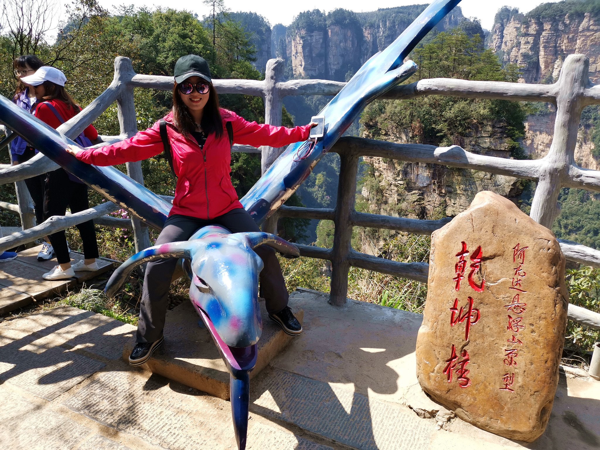 zhangjiajie tours