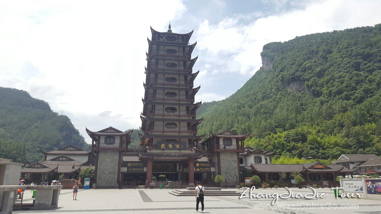 zhangjiajie national forest park tourist map