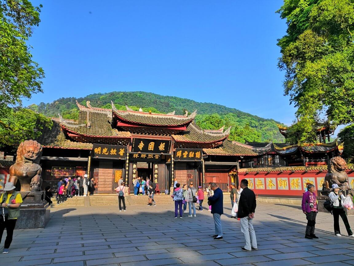 Mount Emei BaoGuo Temple