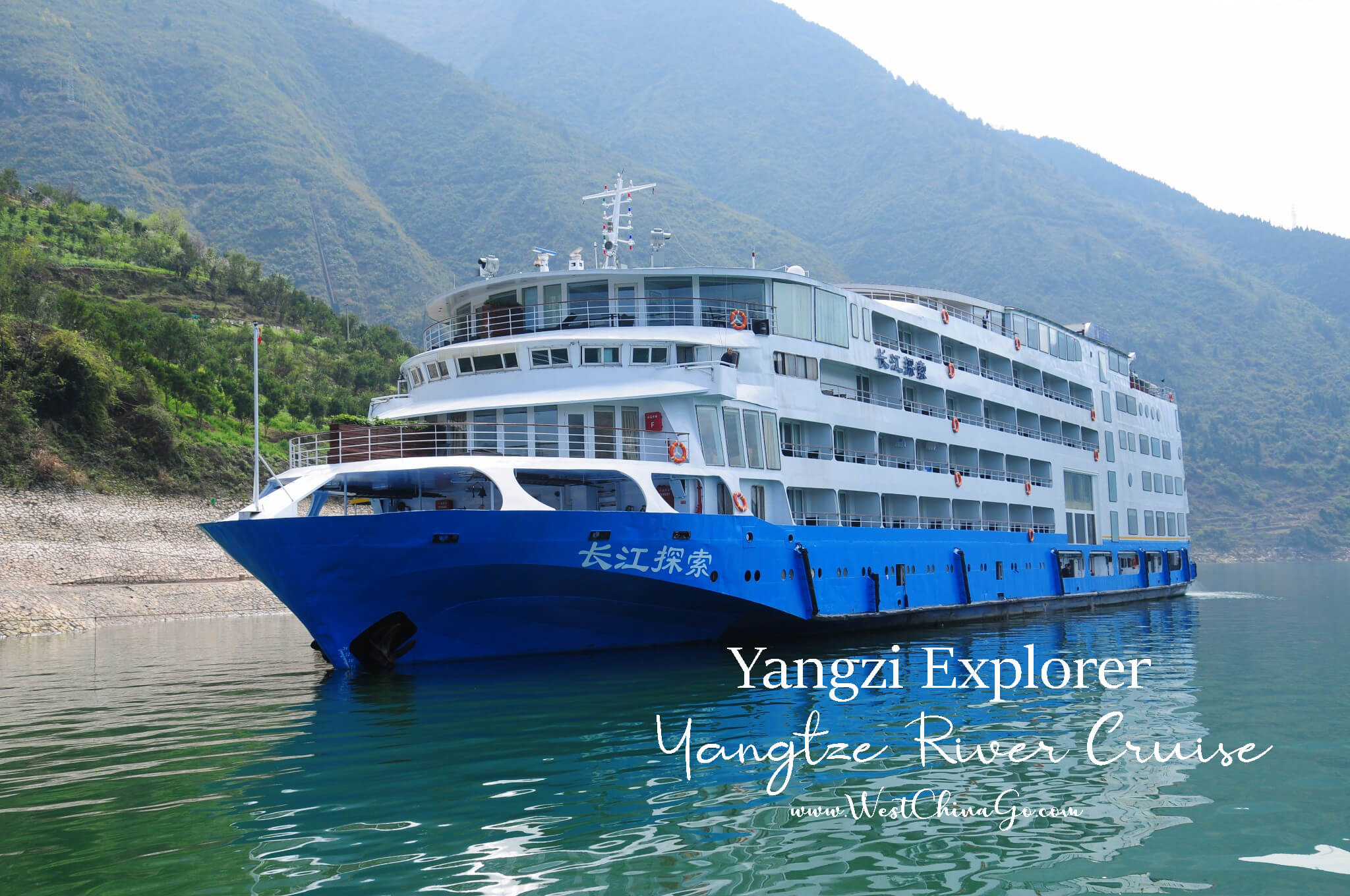 yangtze explorer cruise