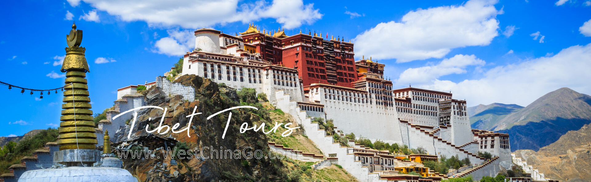 Tibet Tours