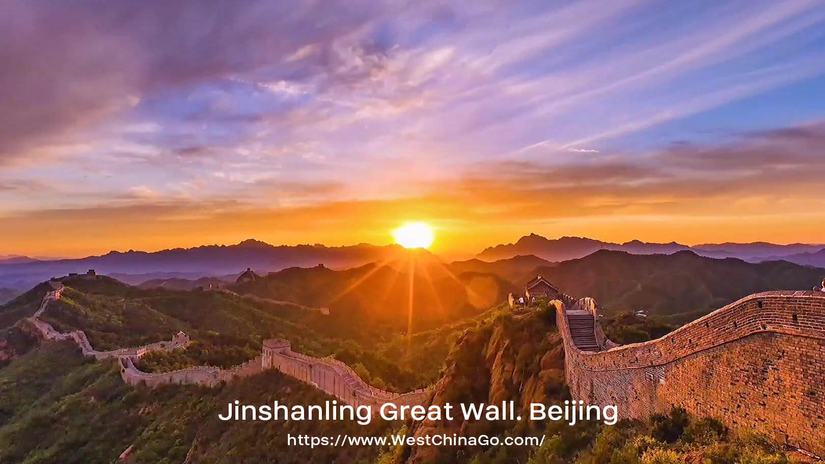 Beijing Jinshanling Great Wall