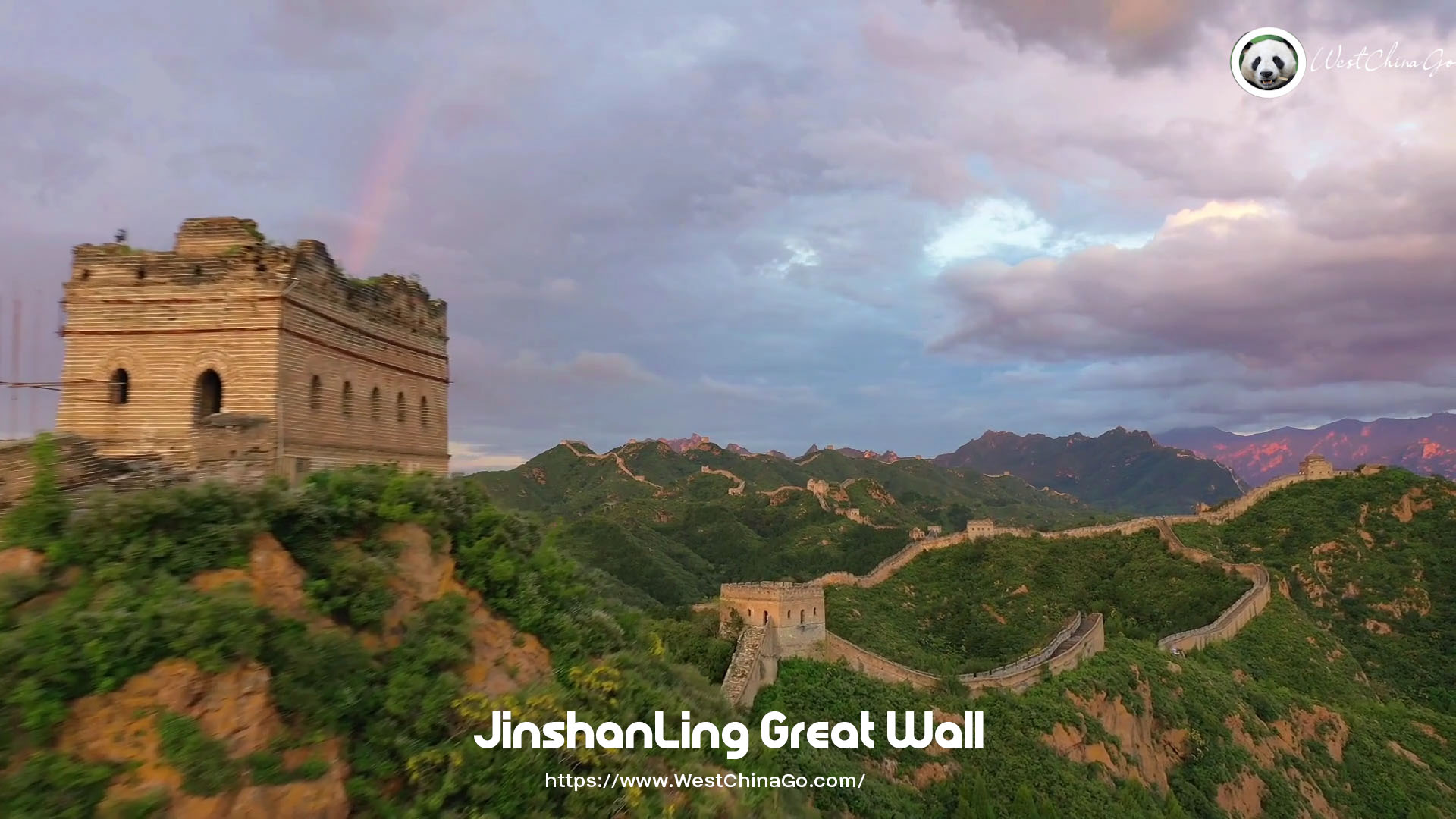 Beijing Jinshanling Great Wall