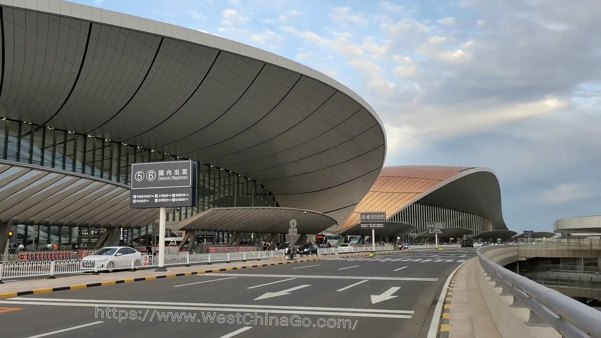 Beijing Daxing International Airport