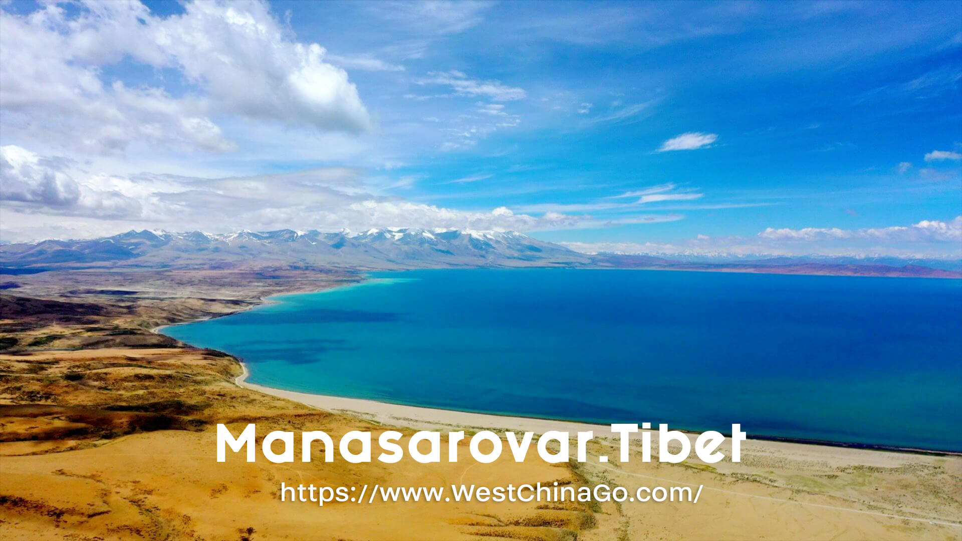 Tibet Lake Manasarovar