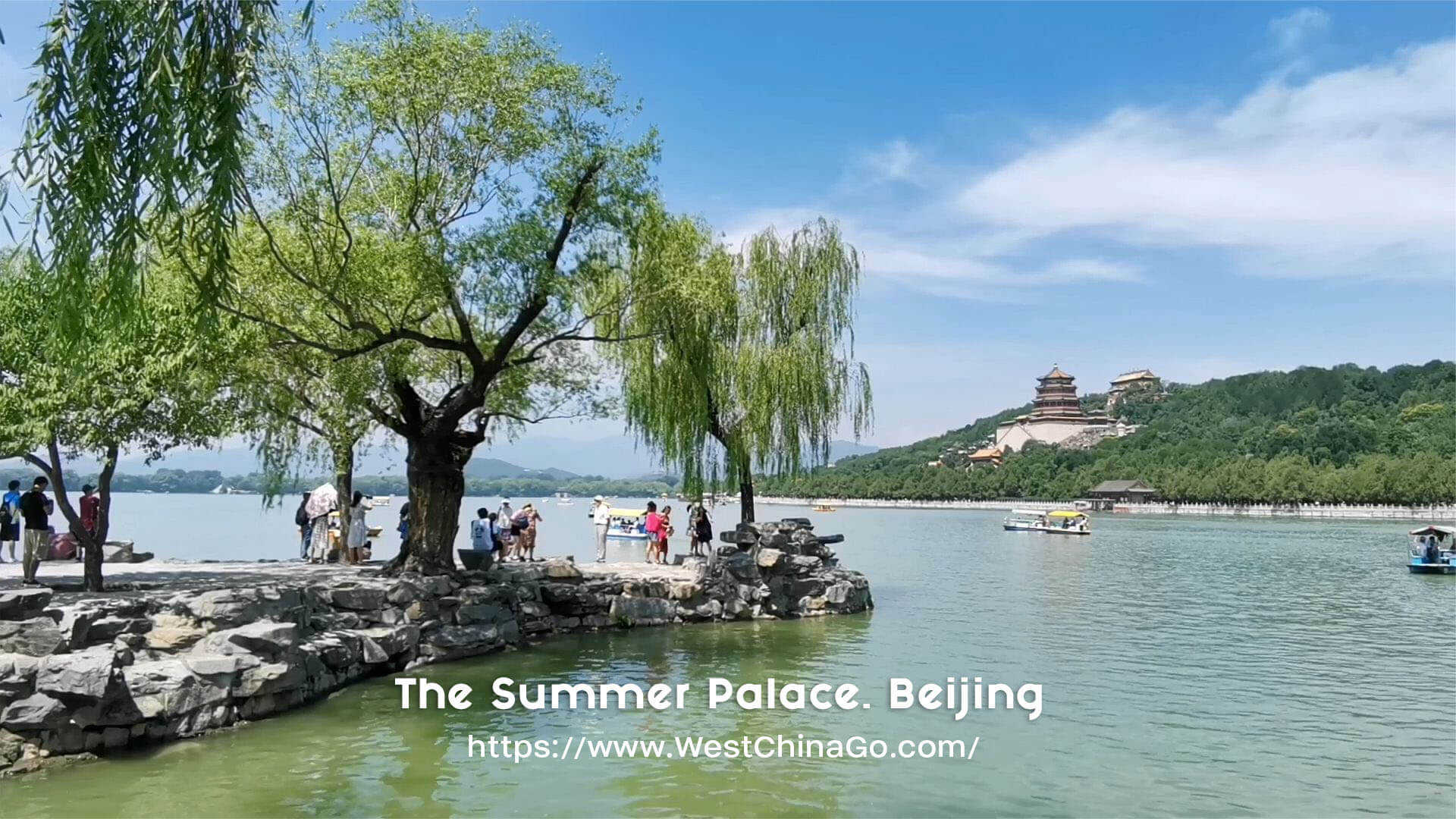 BeiJing Summer Palace