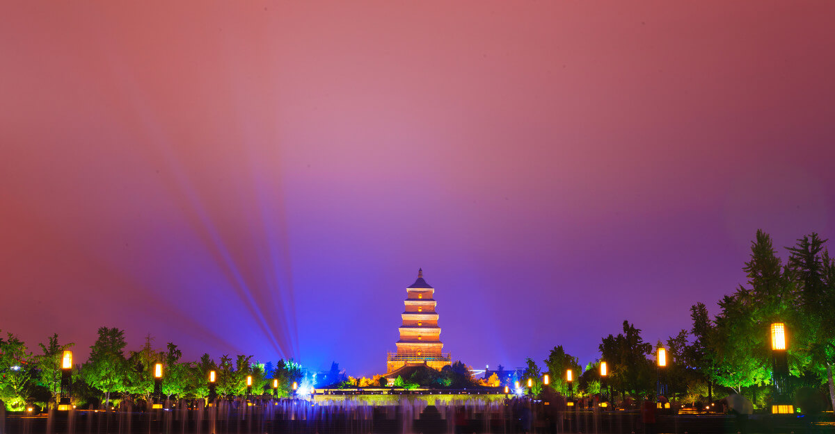 Xi'an Great Wild Goose Pogada