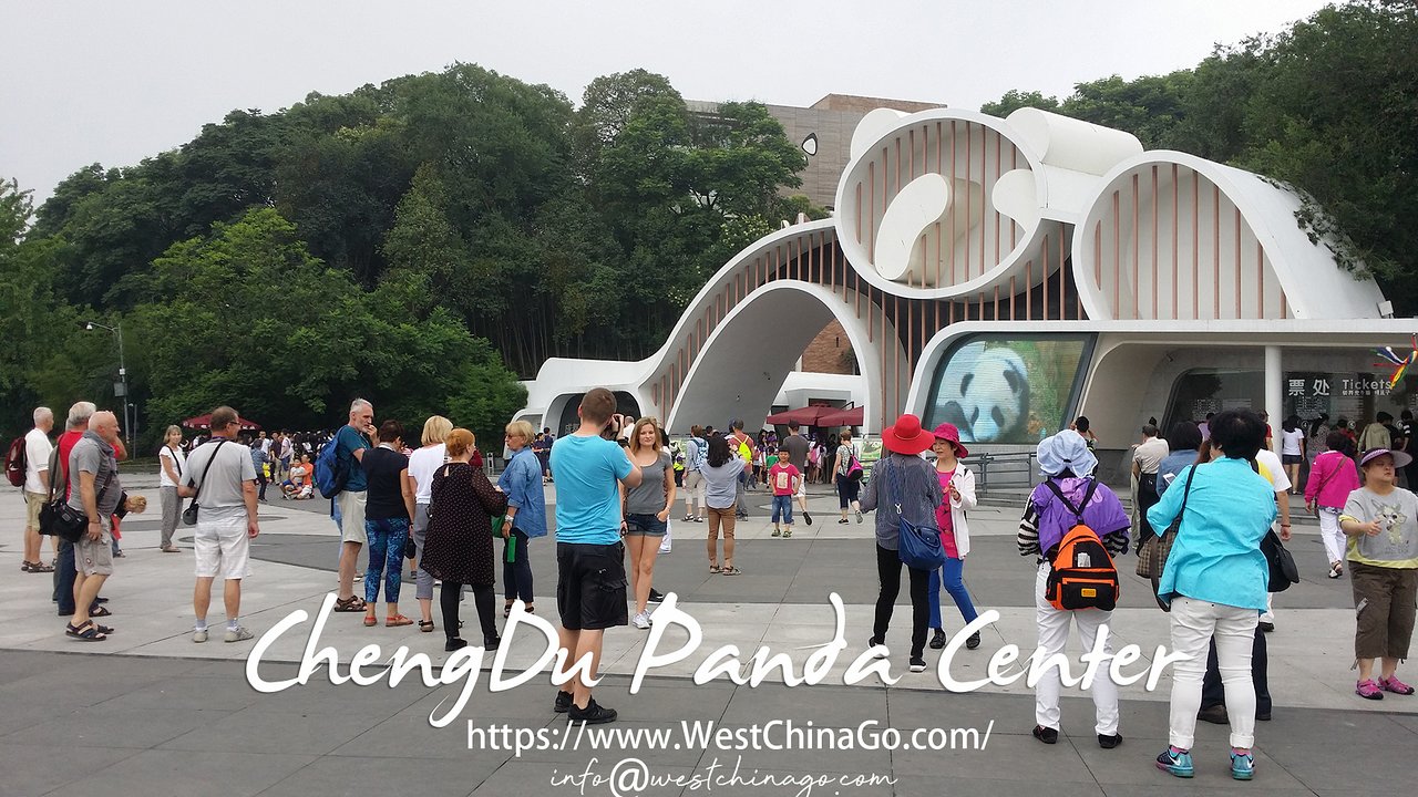 Chengdu Panda Center