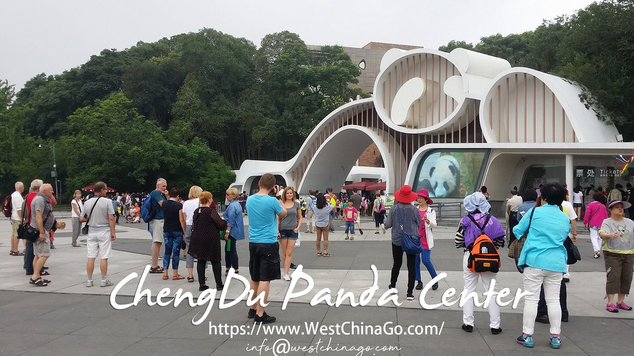 ChengDu Panda Center