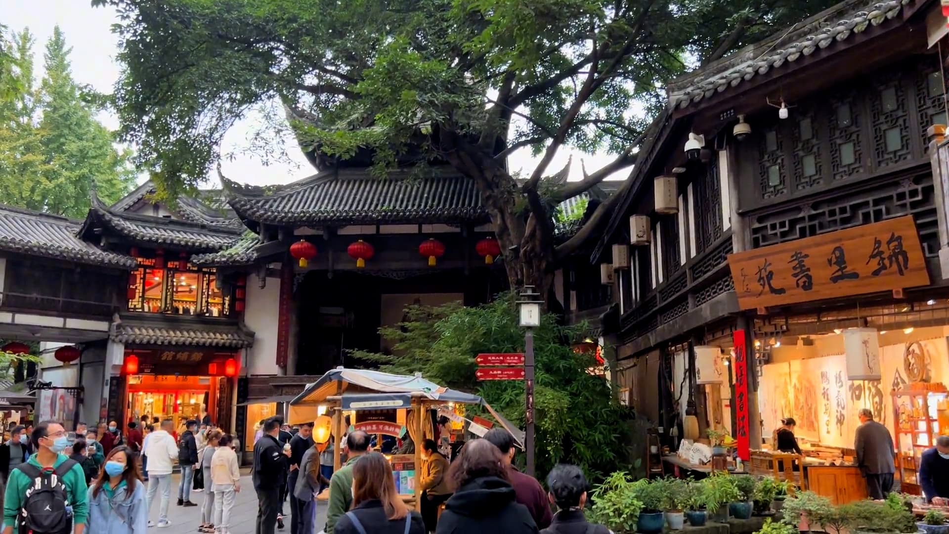 Chengdu Jinli Street