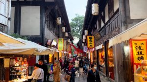 Chengdu Jinli Street