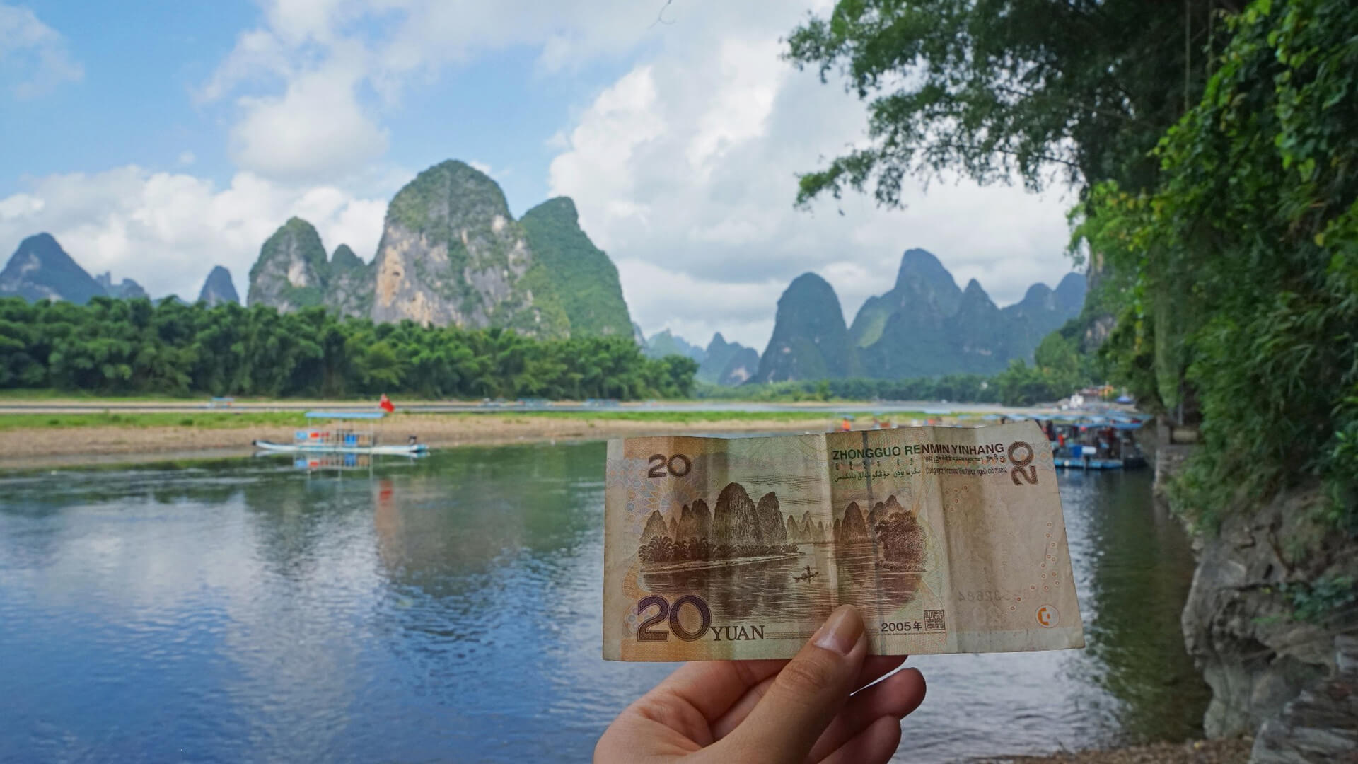 YangShuo 20 Note Background