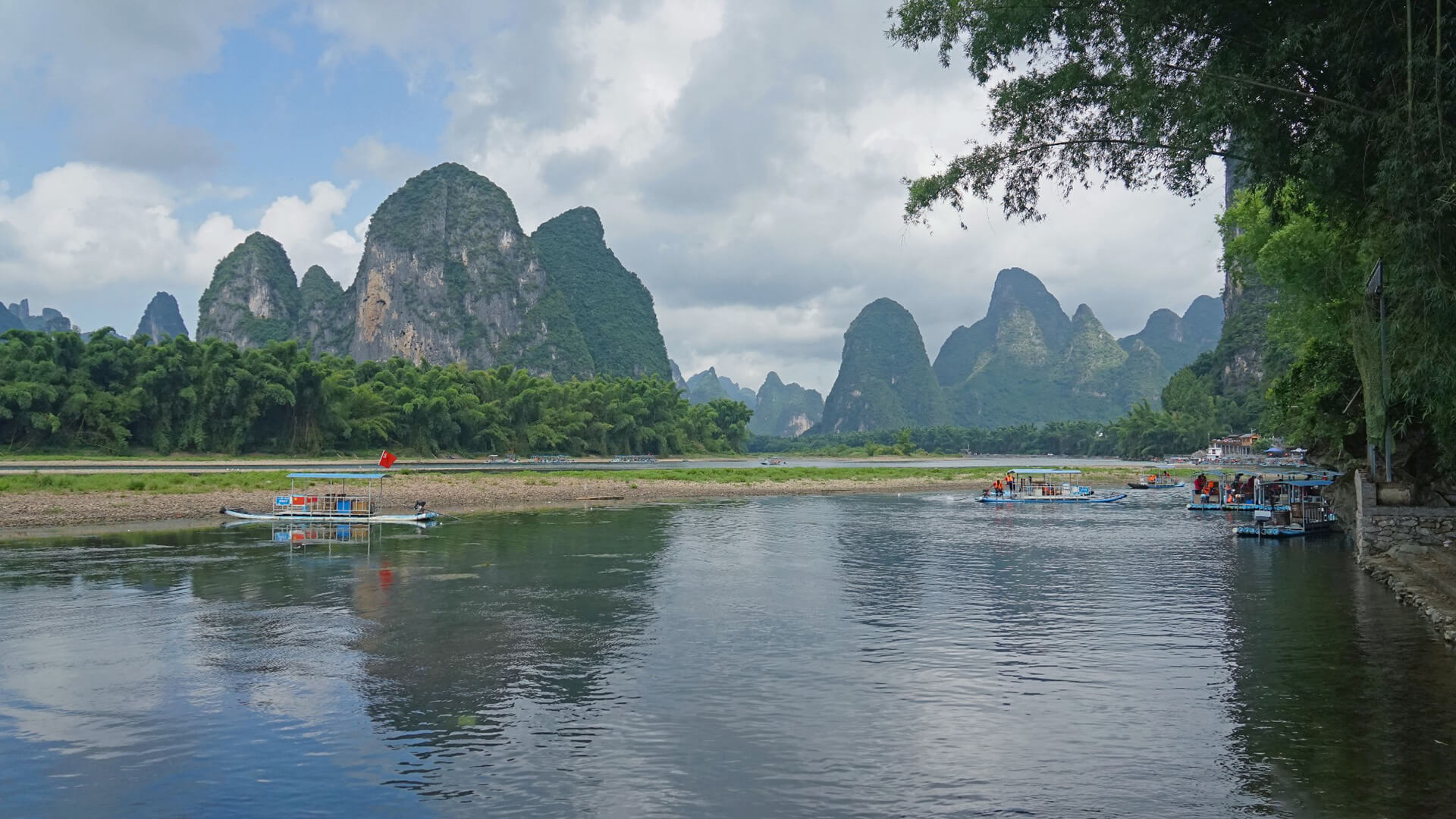 YangShuo 20 Note Background