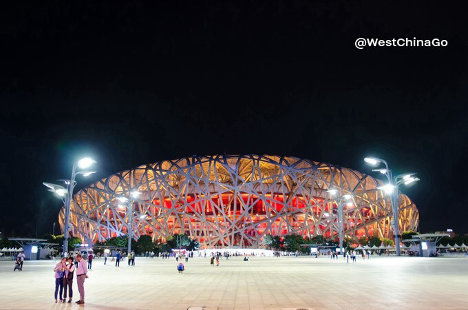 Beijing Olympic Park