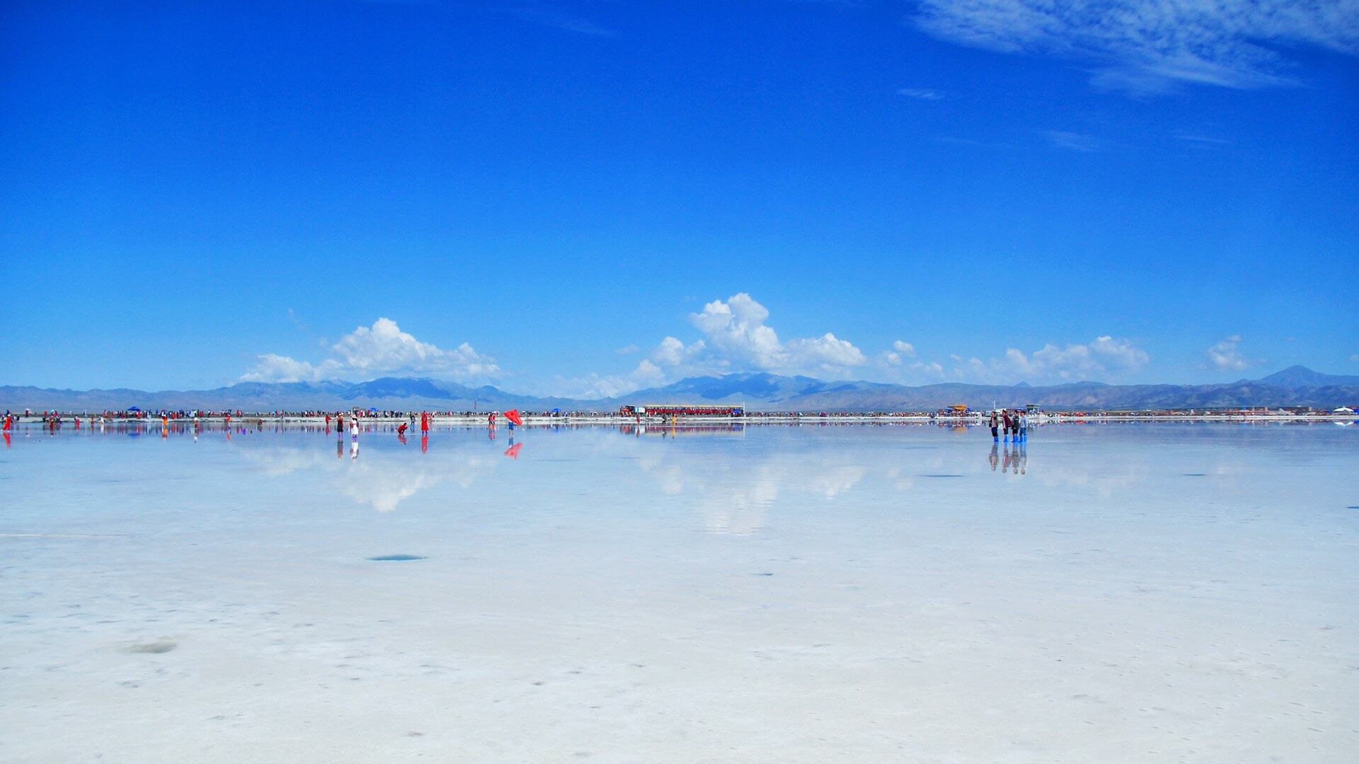 QingHai ChaKa Salt Lake