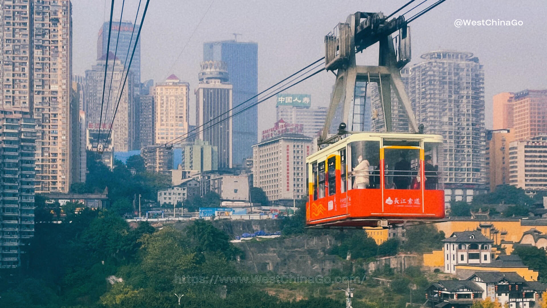 ChongQing Yangtze River Ropeway