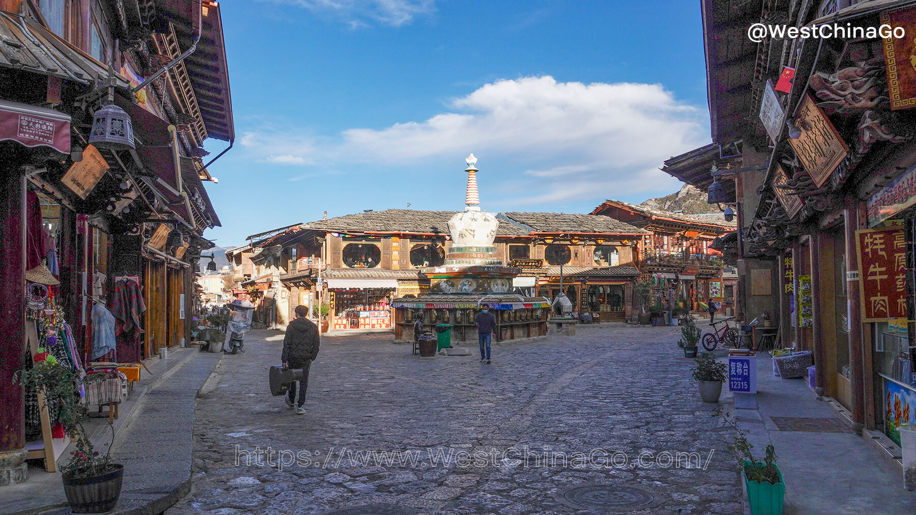 Shangri-la Dukezong Ancient City