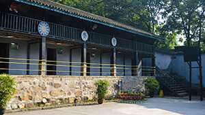 Prison Zhazi 