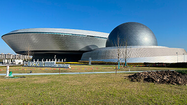 Shanghai Astronomy Museum