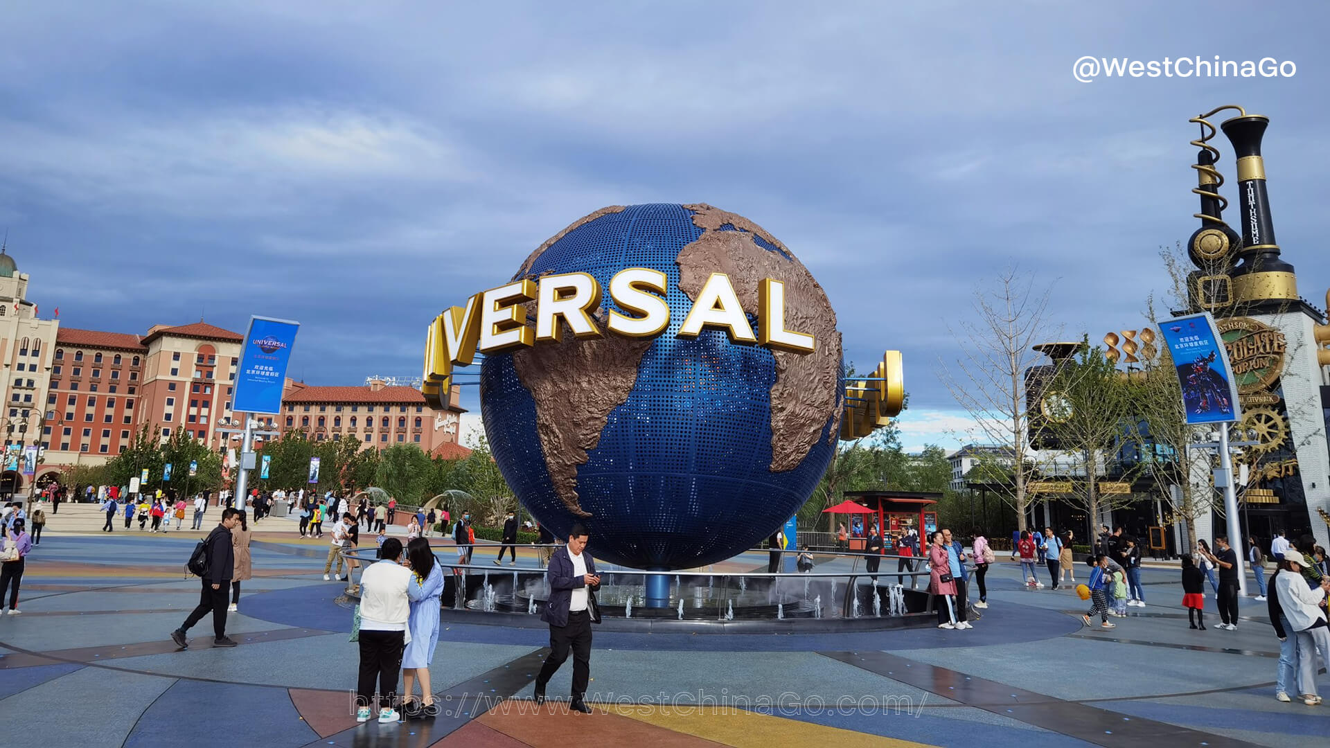 Universal Beijing Resort