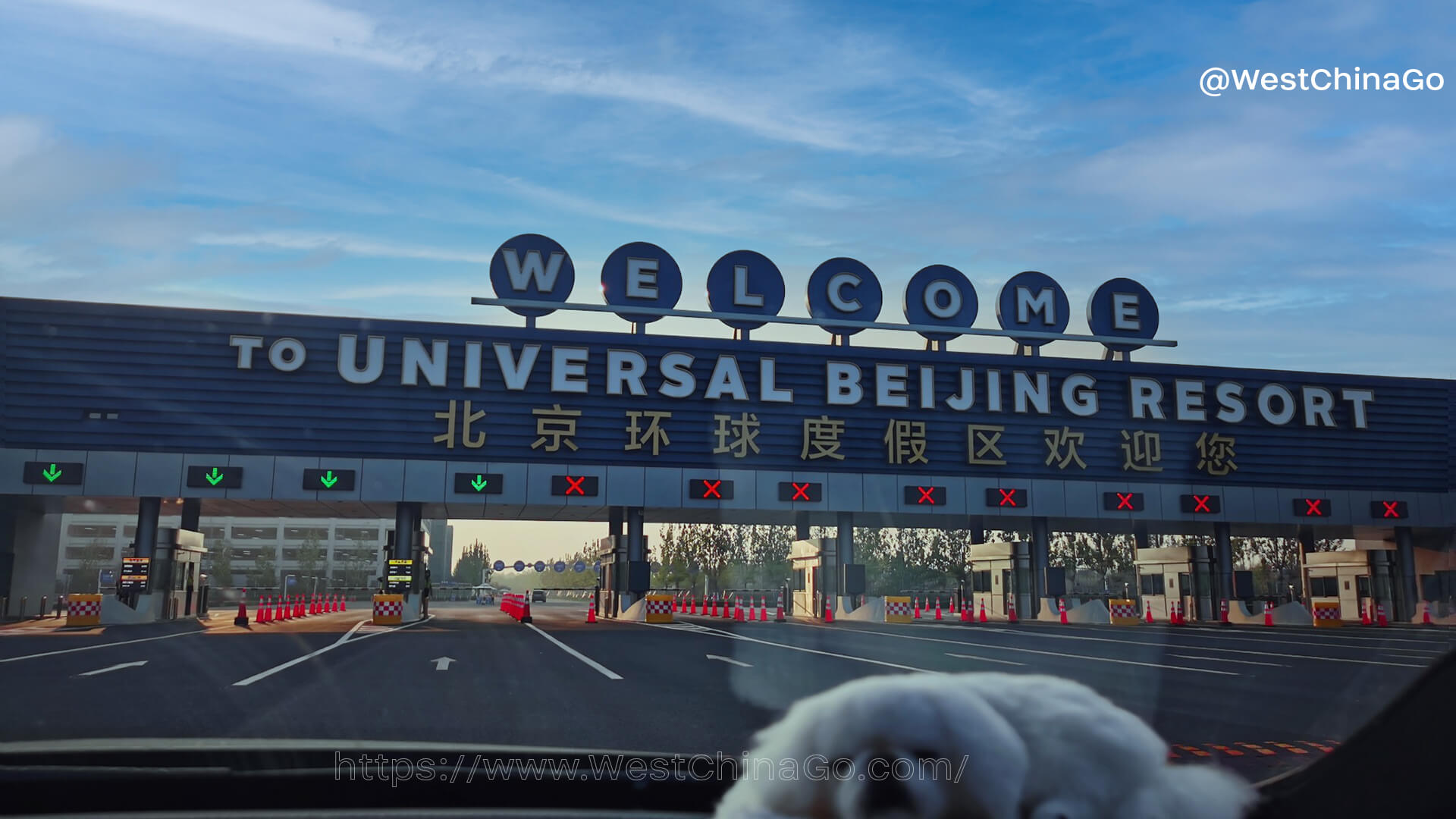 Universal Beijing Resort