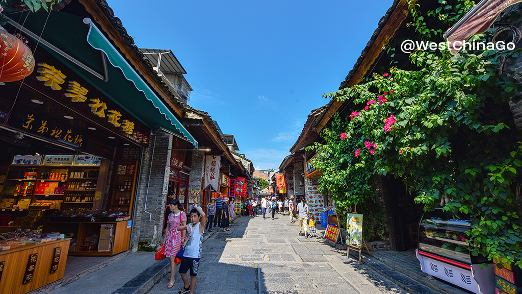 XingPing Old Town