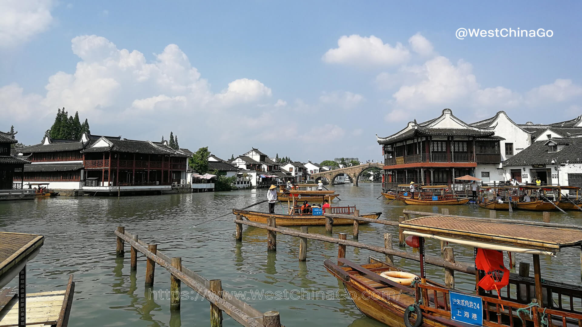 Zhujiajiao Ancient Town