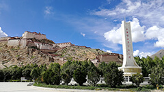 Zongshan Ancient Castle