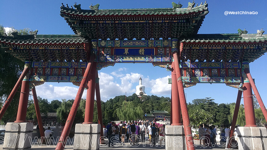 Beihai Park,Beijing