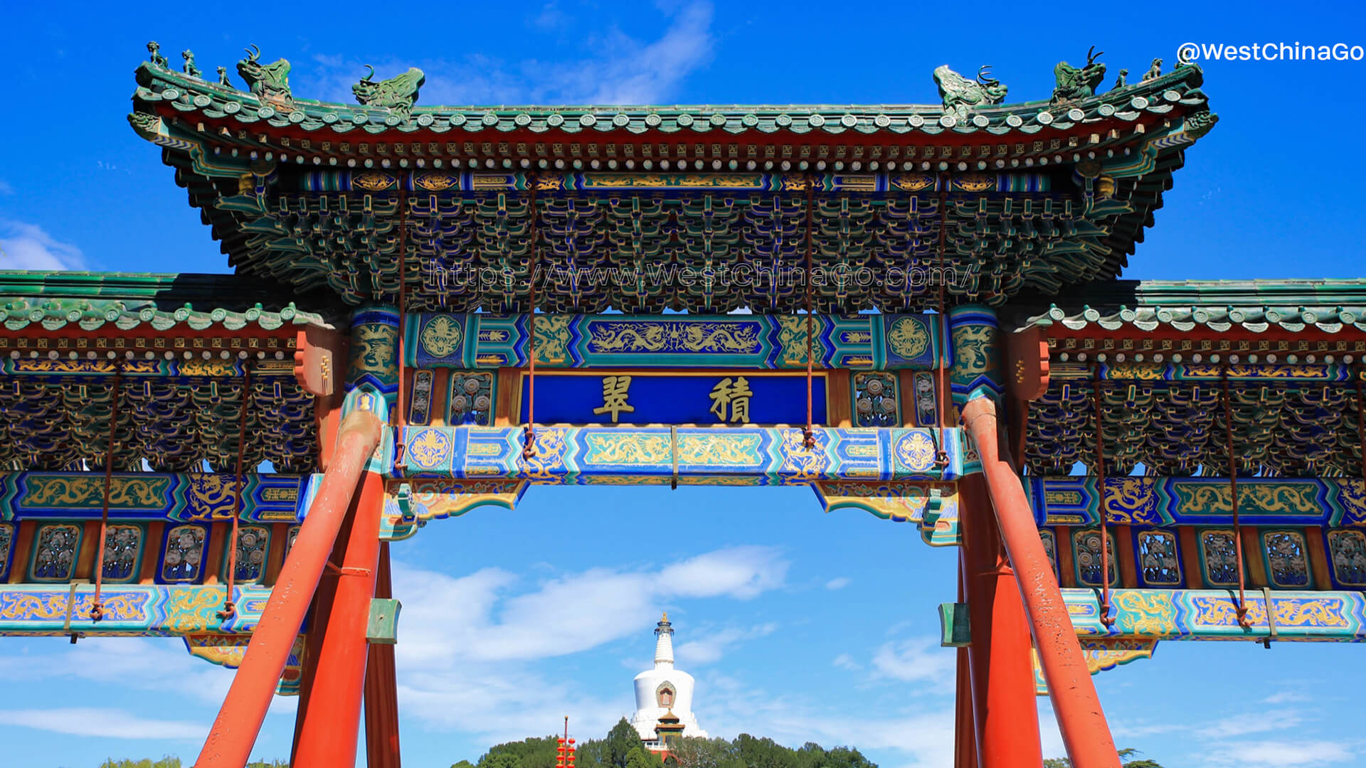 Beihai Park,Beijing