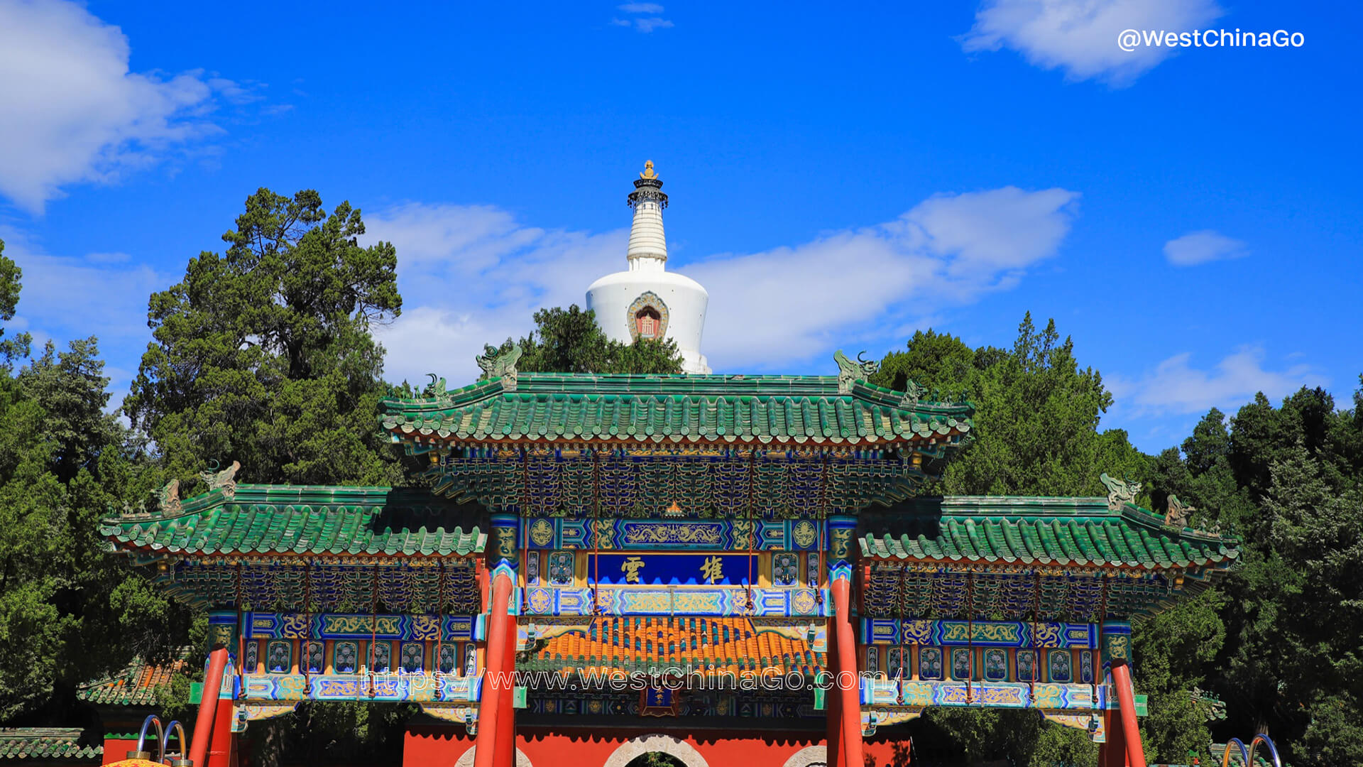 Beihai Park,Beijing