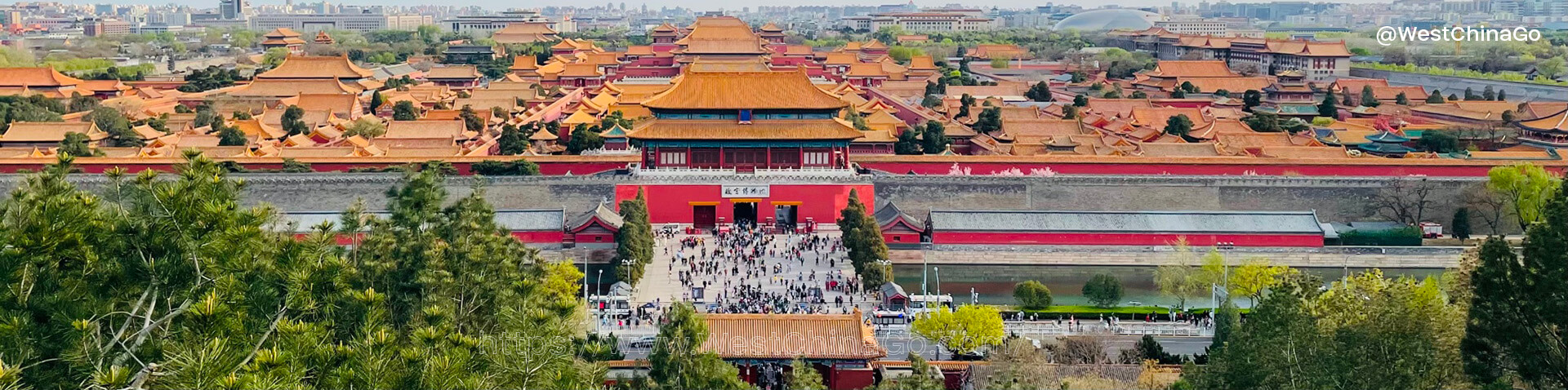 BeiJing The Palace Palace