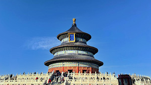 Beijing