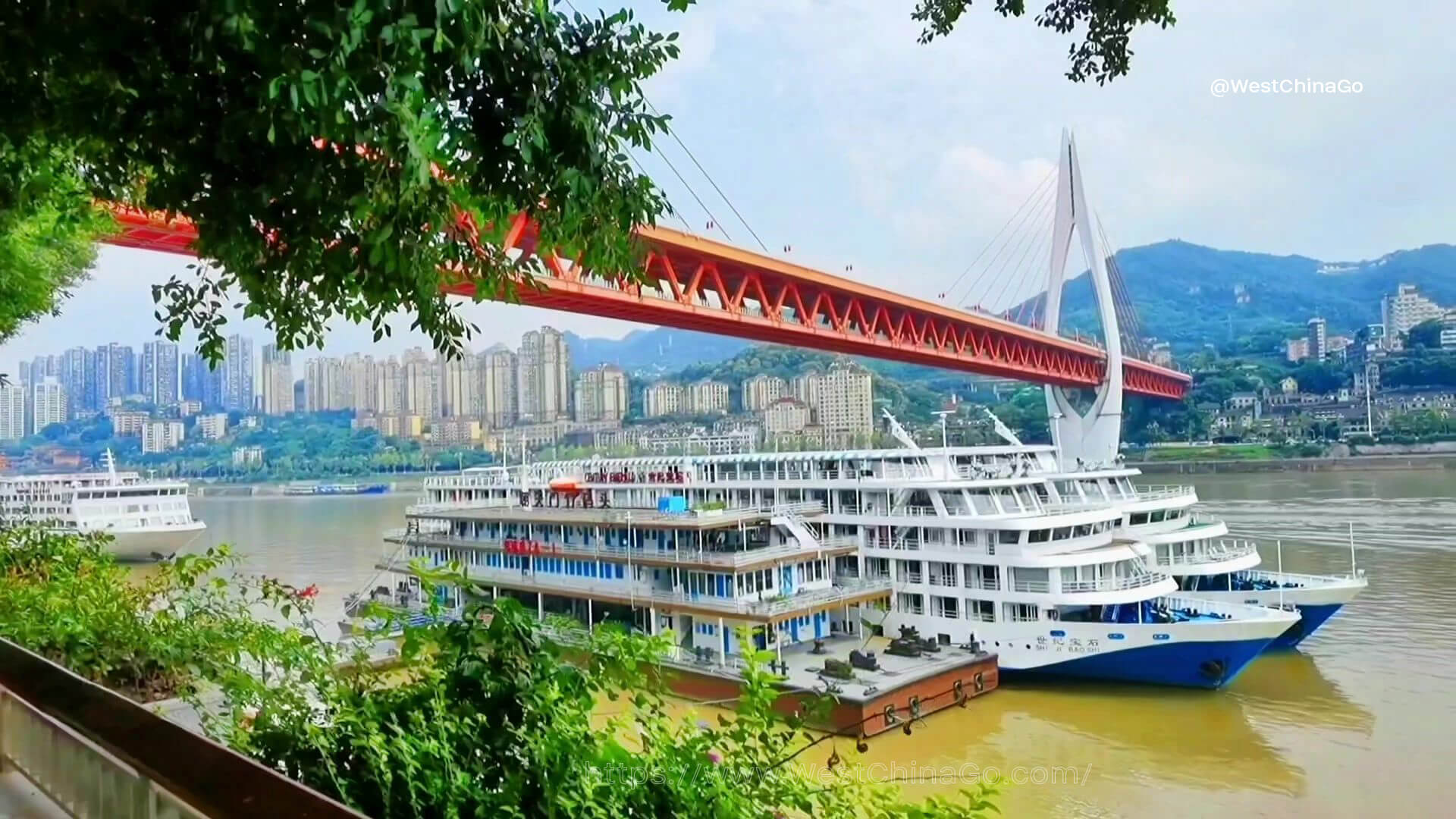 ChongQing Chaotianmen Pier 