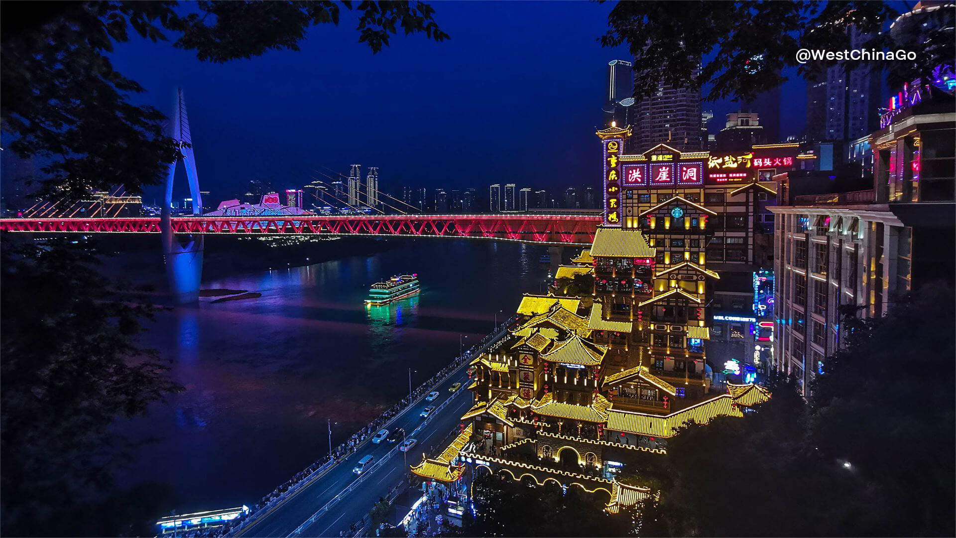 ChongQing HongYa Cave