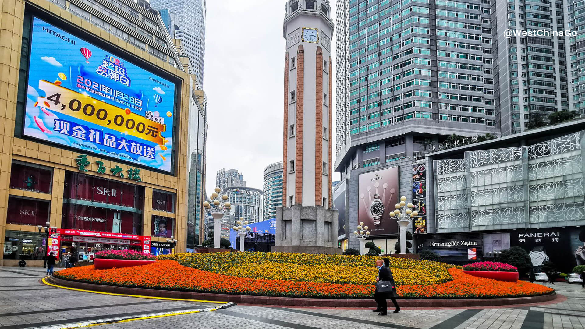 ChongQing JieFangBei