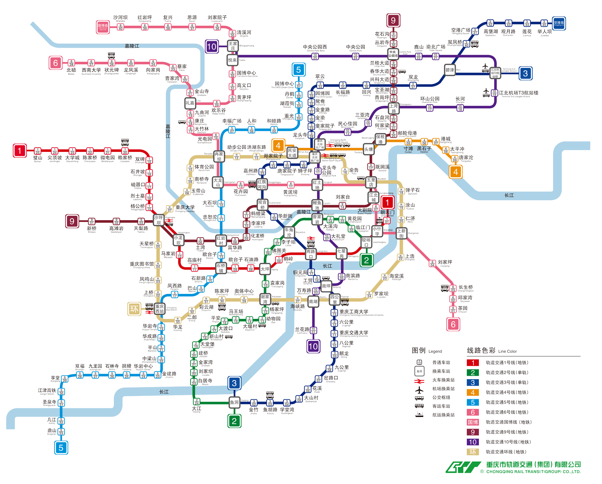 Chongqing Light Rail Map