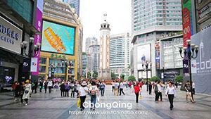 Chongqing