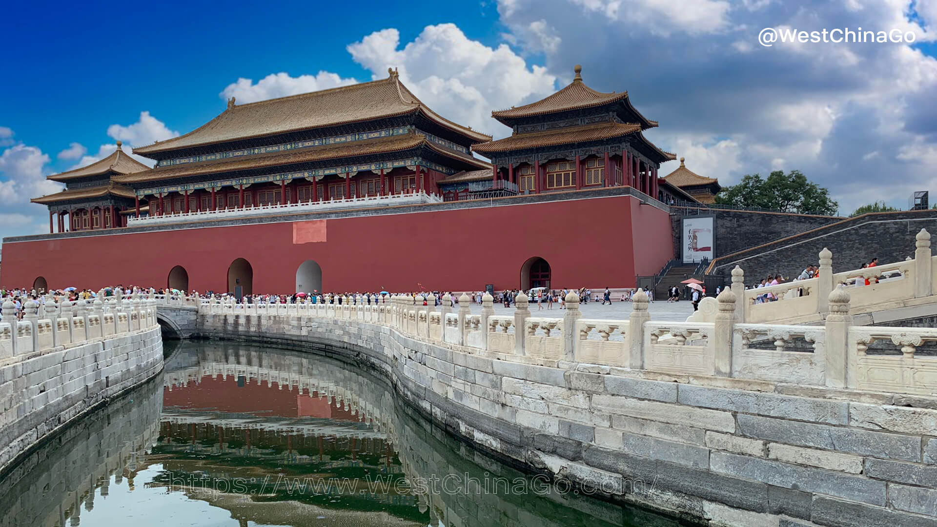 The Palace Museum