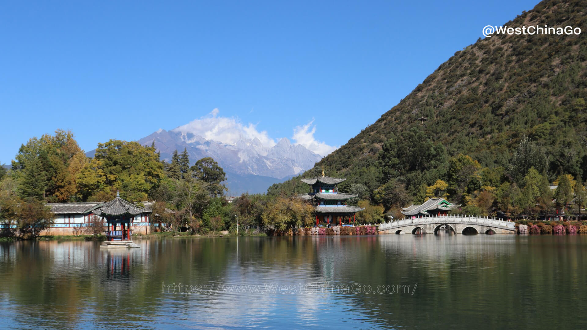 lijiang Black Dragon Pond Park 