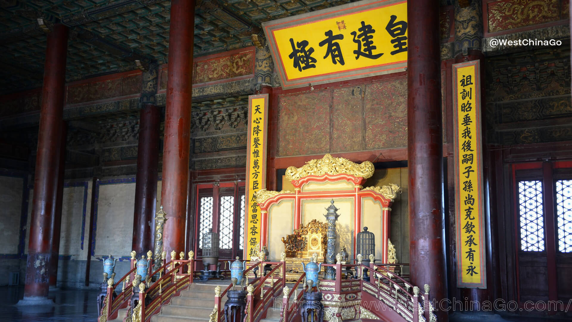 The Palace Museum